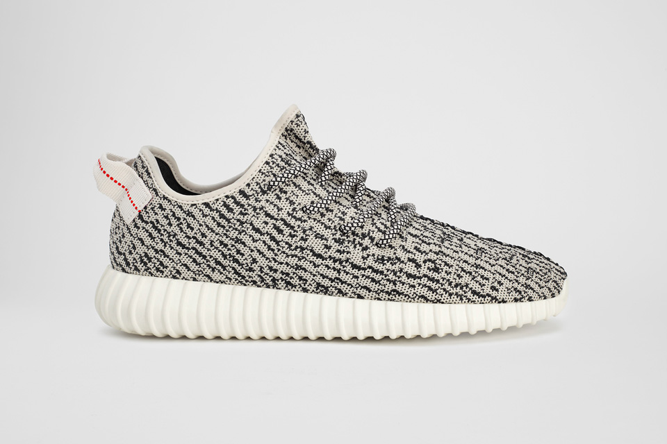 adidas chaussures yeezy