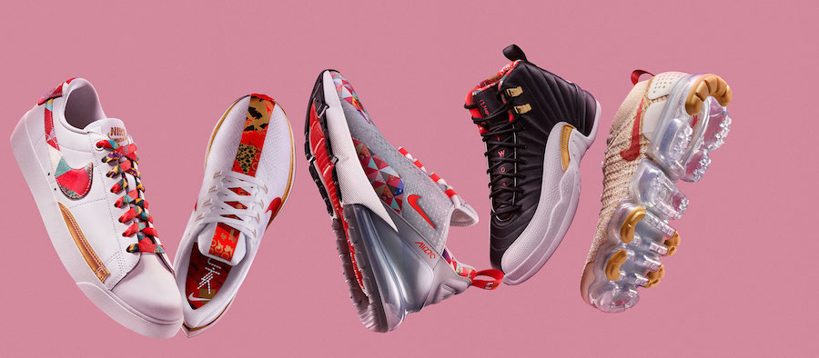 Nike Chinese New Year 2019 Collection 