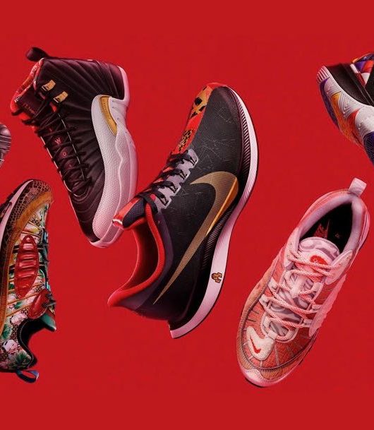 nike Frauen chinese new year 2019 collection banner 530x609