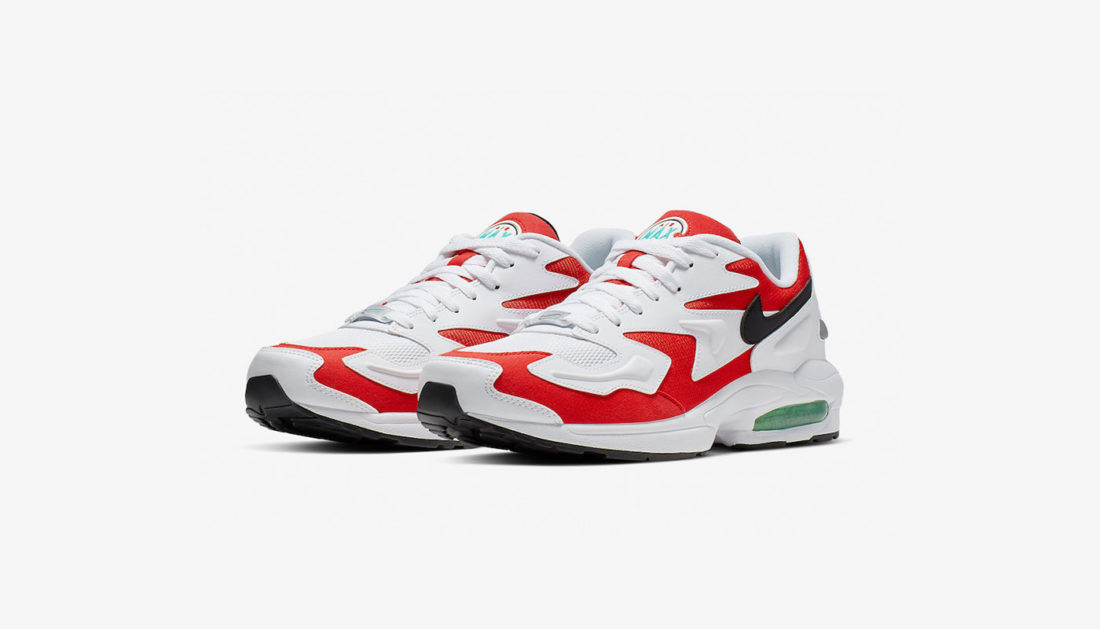 nike air max2 light habanero red banner 1100x629