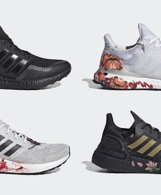adidas ultraboost chinese new year collection banner 530x640
