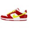 nike sb dunk low wyagl wish you a good life the remade images sortie0 100x100