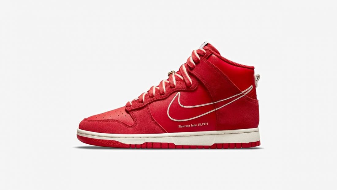 nike dunk high first use university red dh0960 600 banner 1100x620