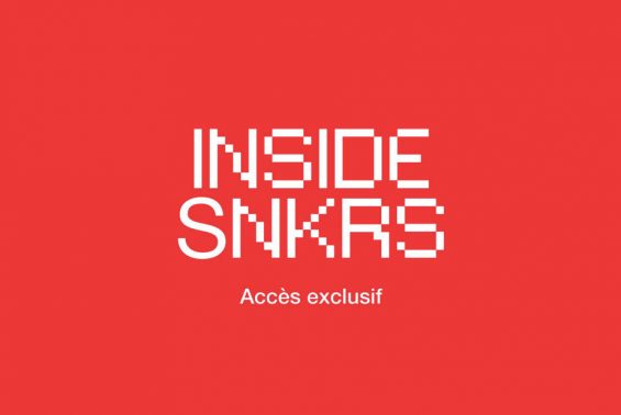 nike inside snkrs acces exclusif0 565x378 c default
