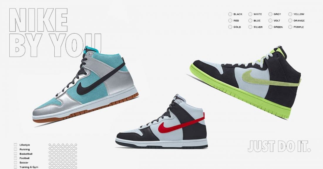 nike dunk high by you banner 1100x578