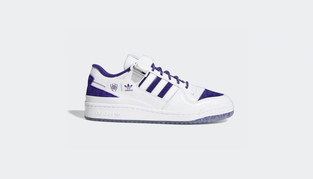 preview donovan mitchell adidas forum low gy8287 banner 1100x629