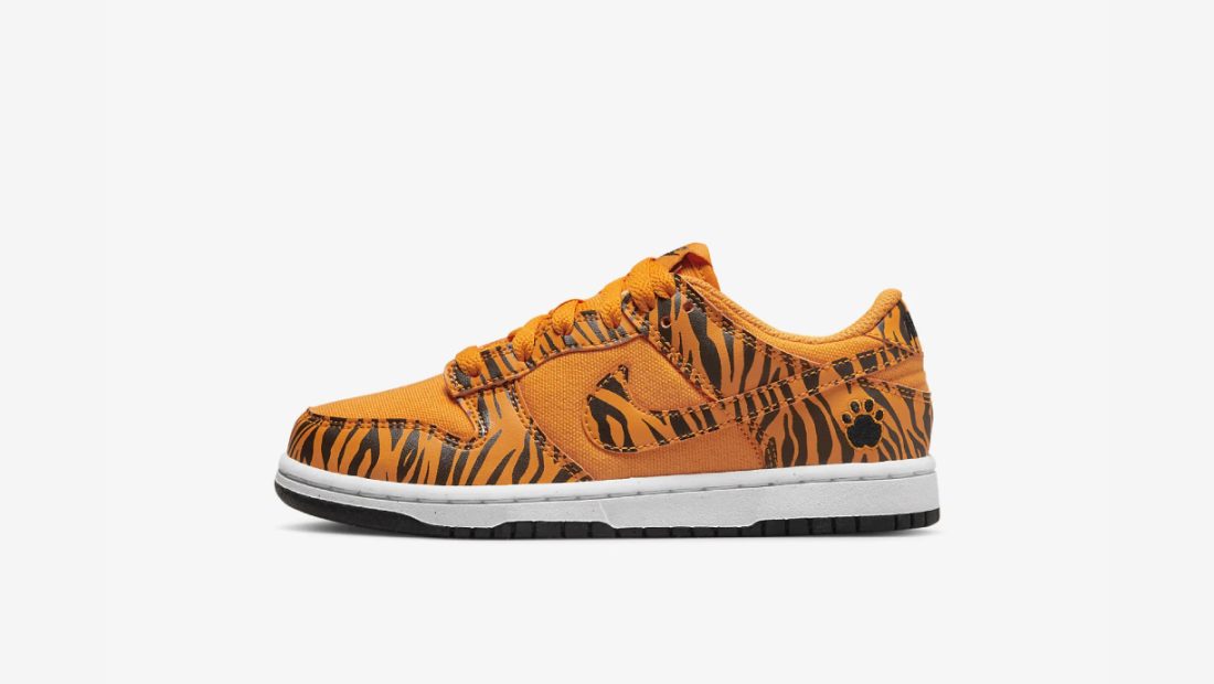If Youre New To New Balance Next Nature Tiger Stripes